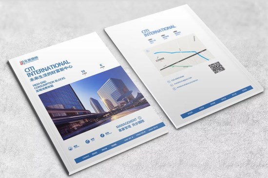 廊坊印刷廠中宣傳頁印刷